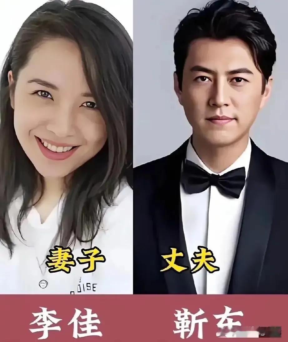 娱乐圈中恩爱夫妻。
严屹宽和妻子杜若溪，结婚十一年，一直是圈内少见的恩爱夫妻。