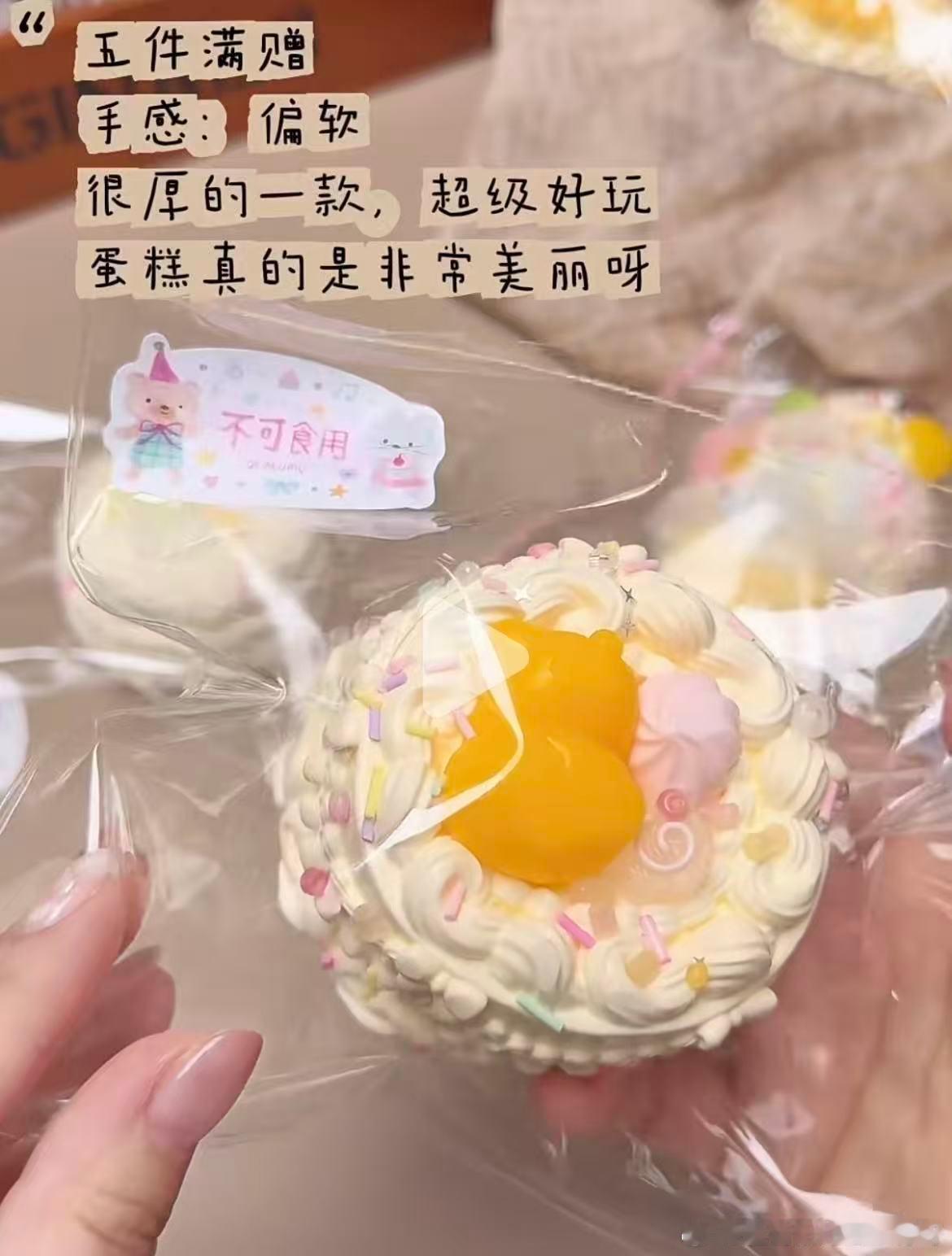 别人吃粮食年轻人吃谷子情感热点创作激励计划此“谷子”可不是农民伯伯🧑🌾种出来