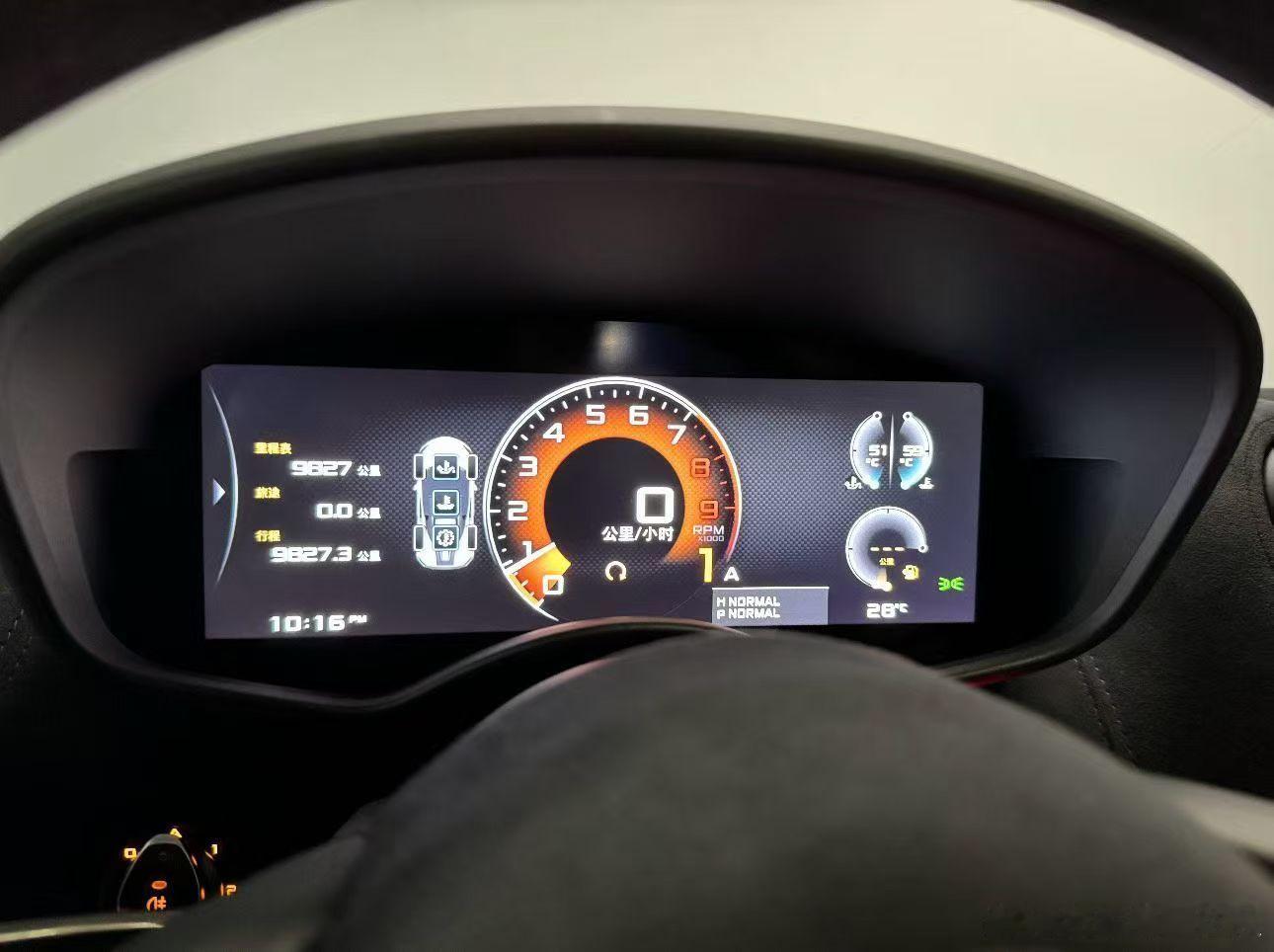 迈凯伦600Lt Spider 加急寻伯乐、2020年上牌、9800公里，稀罕货