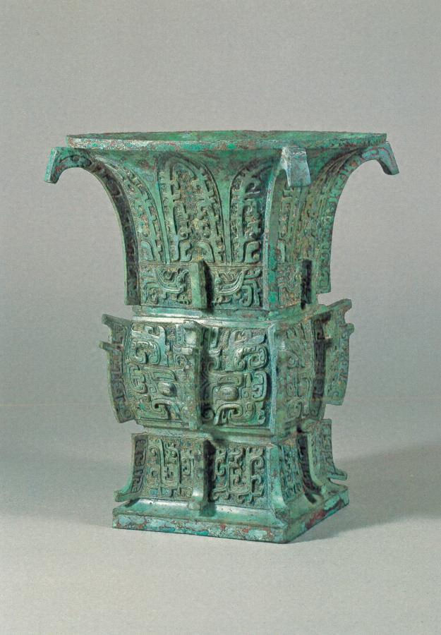 日本根津美术馆藏西周早期：荣子方彝, 同组的荣子方尊在日本的白鹤美术馆 (图2)