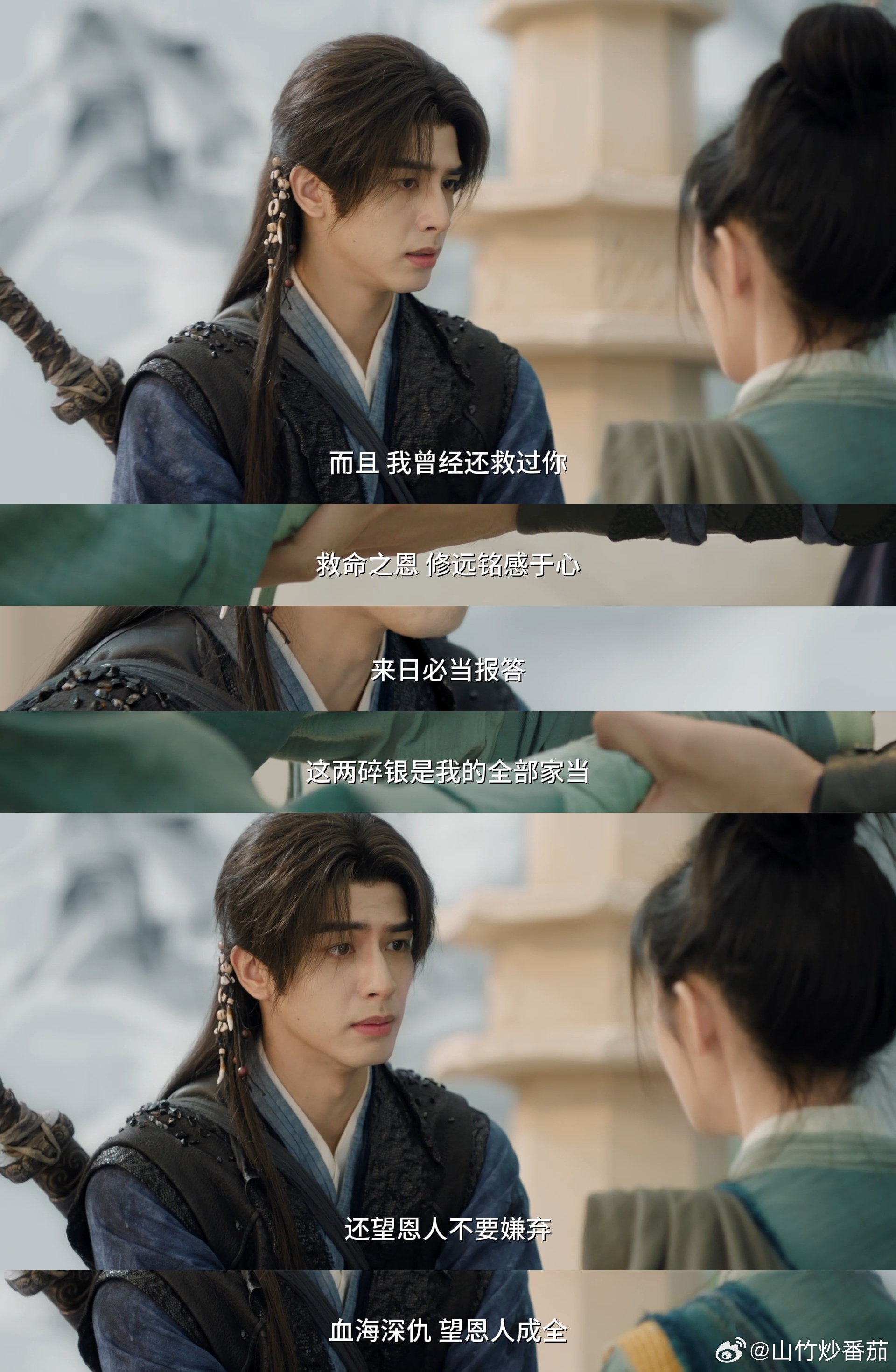 宋威龙雷修远卖惨一套又一套网剧千香宋威龙演这种隐忍克制的苦情戏真的有一套，我一边