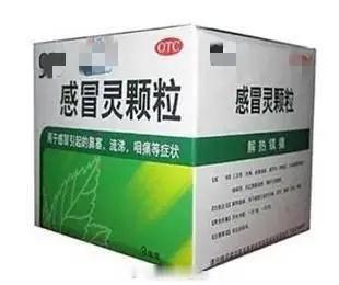 感冒灵正式纳入禁驾清单 这玩意儿确实喝了犯困不过也只能起到个提醒作用吧毕竟也查不