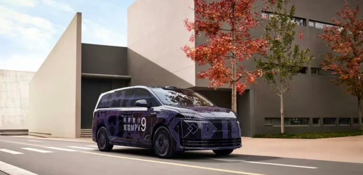 【鸿蒙智行首款MPV智界V9更多信息曝光 将于明年春季推出】12月23日，鸿蒙智