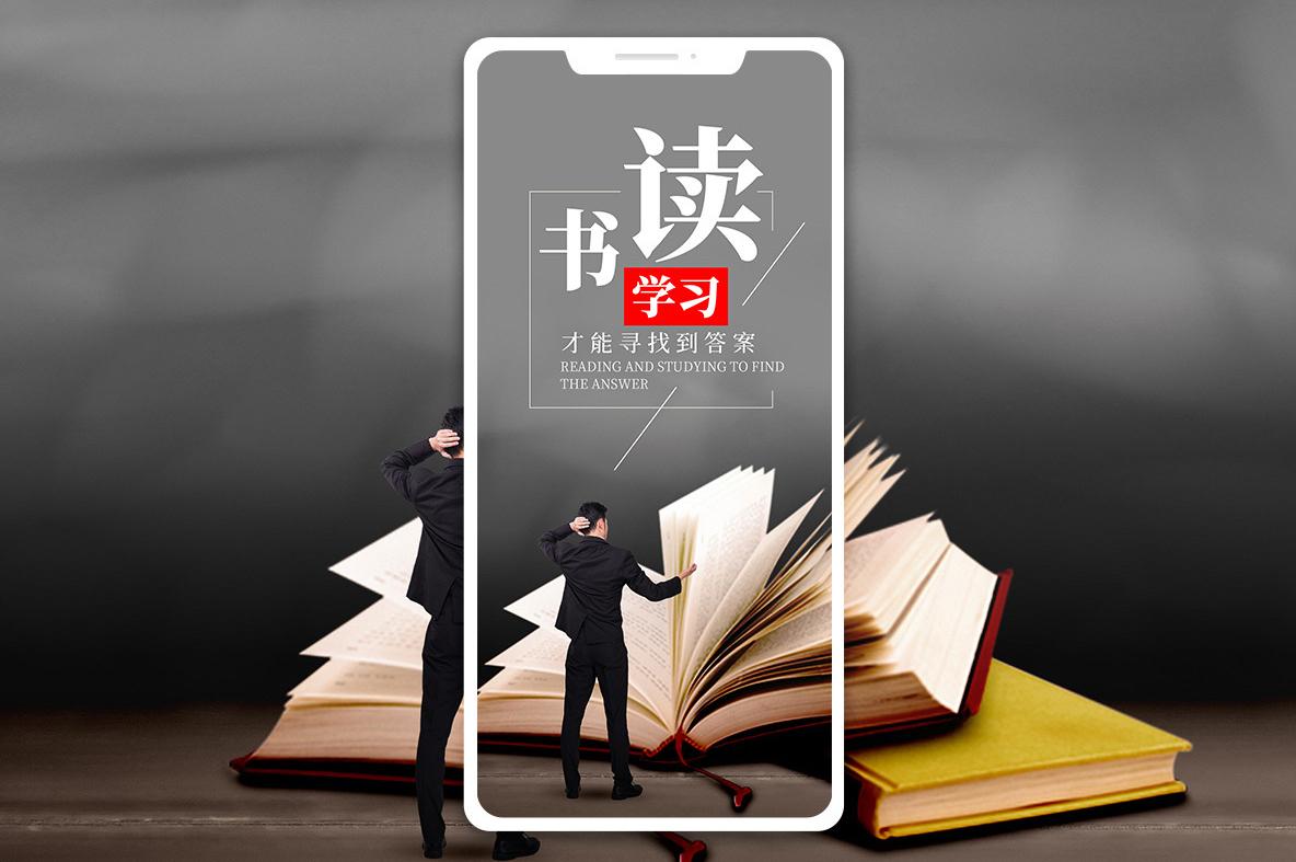 读了很多书，记了很多笔记，却感觉知识像是飘在空中，无法落地生根？

罗振宇有一个