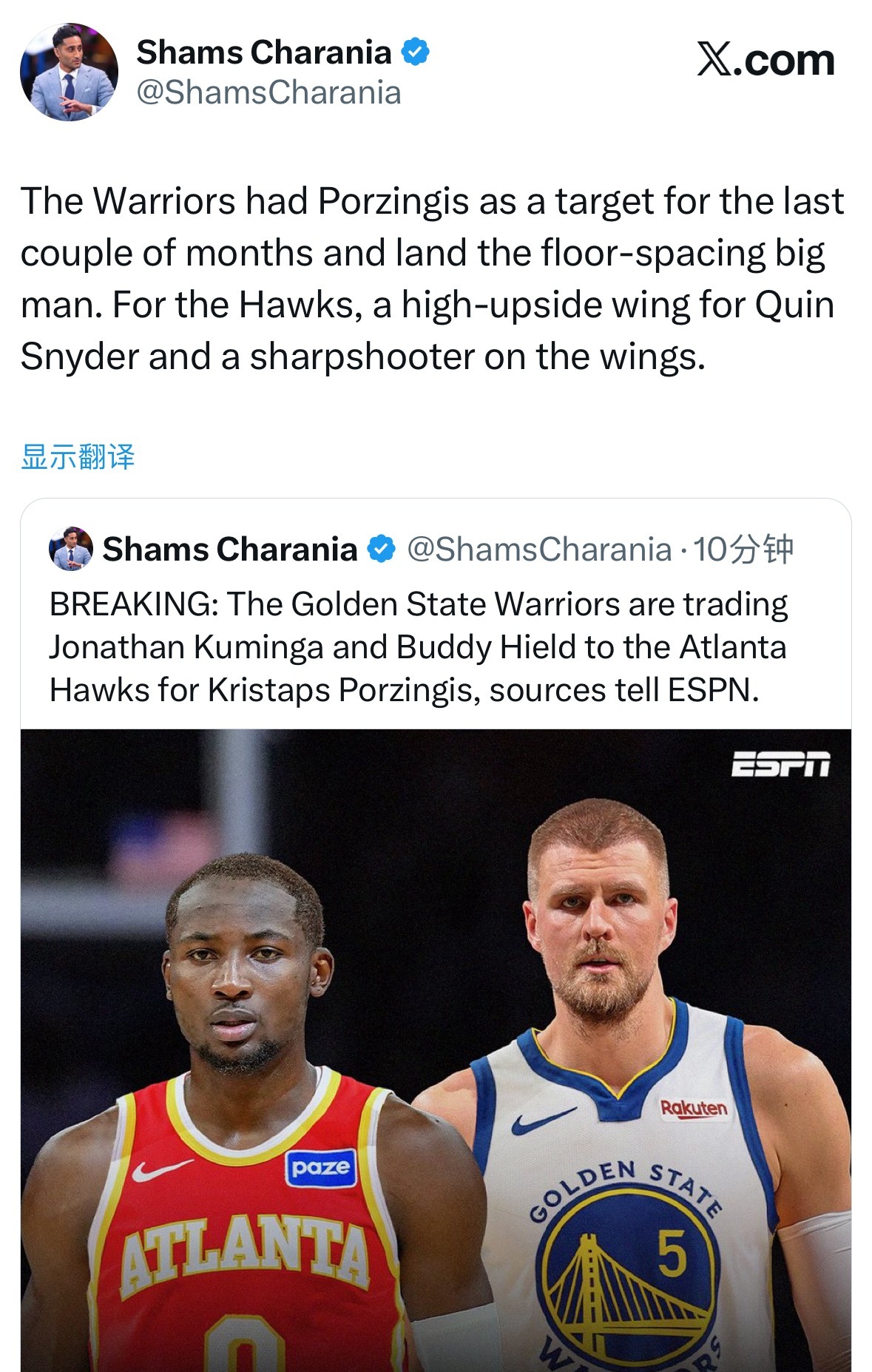 勇士队在过去几个月里一直将波尔津吉斯作为引援目标，最终成功签下这位能拉开空间的大