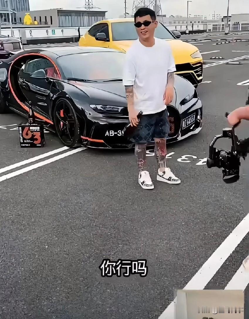 巴扎黑一顿离婚炒作，又给小冠军洗白，吴迪的6+3要大卖了，之前买巡醉的离婚粉们都