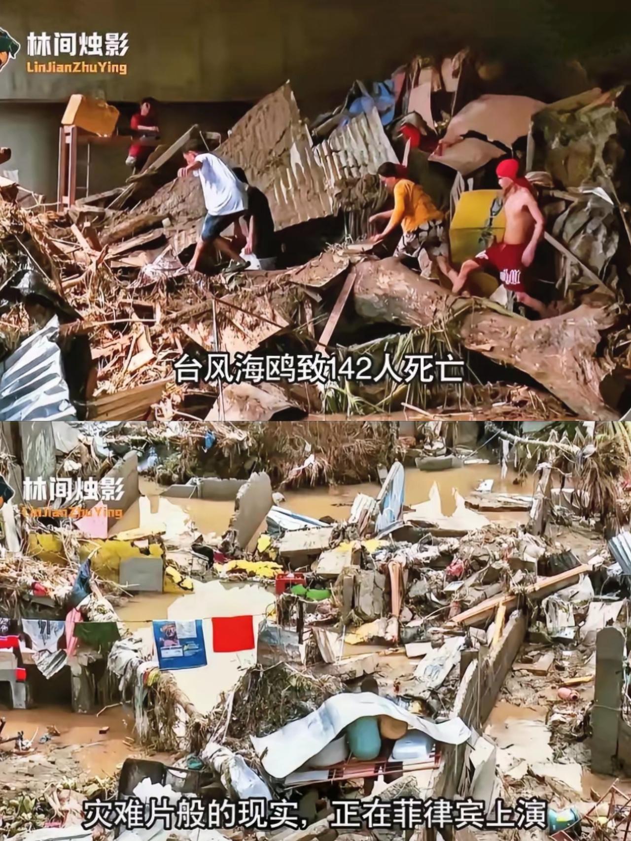 大家发现了没，菲律宾这次灾害，全世界全都保持统一的沉默，没有任何一个国家伸出人道