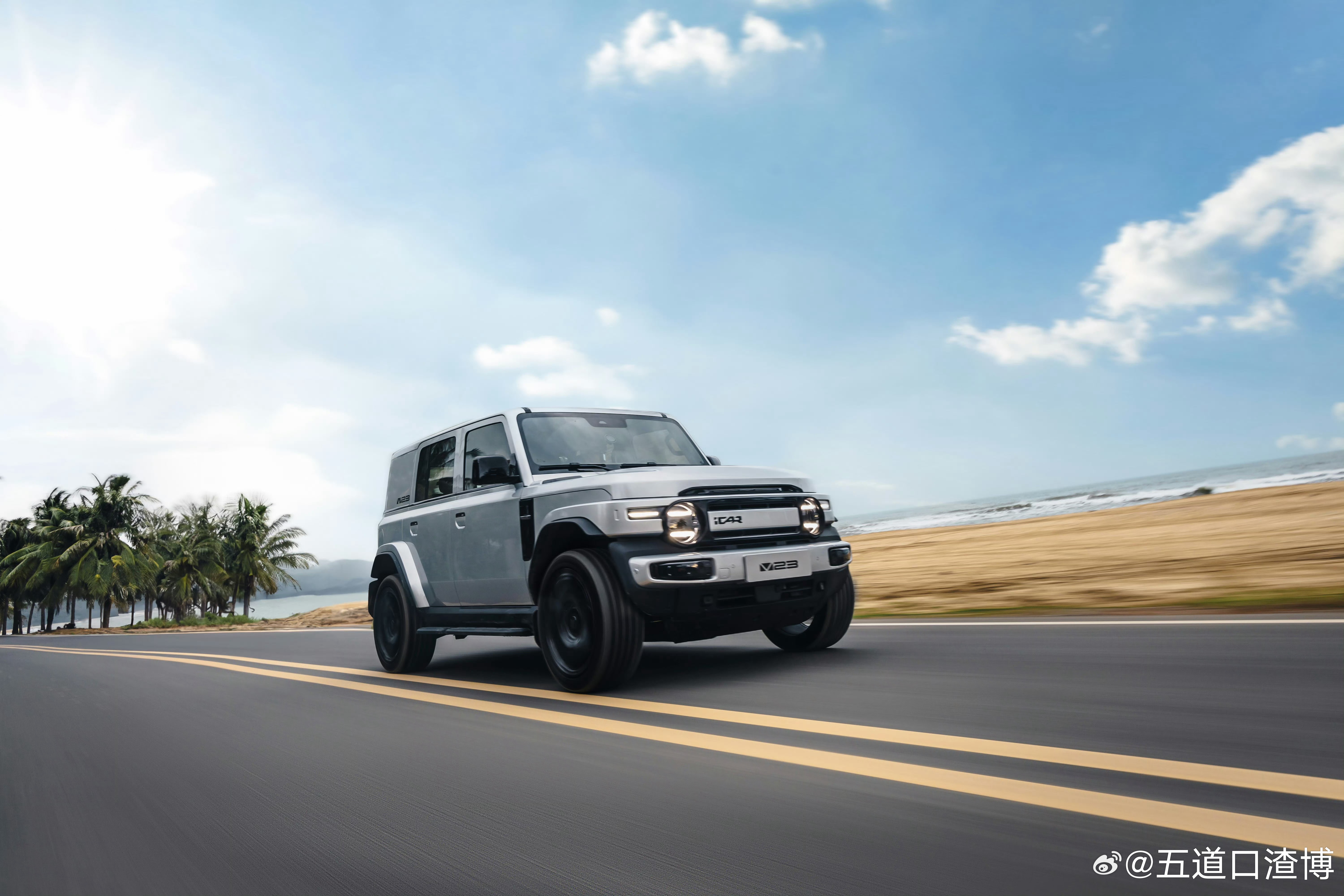 iCar汽车对水军恶意诋毁采取法律手段  有没有试过V23的朋友，来说说这个车的