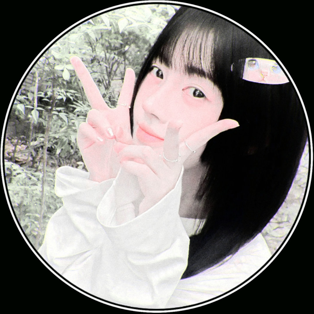 鞠婧祎圆框头像 拿图吱声重要的事说三遍 🈲二转 🈲二转 🈲二转尊重劳动成 