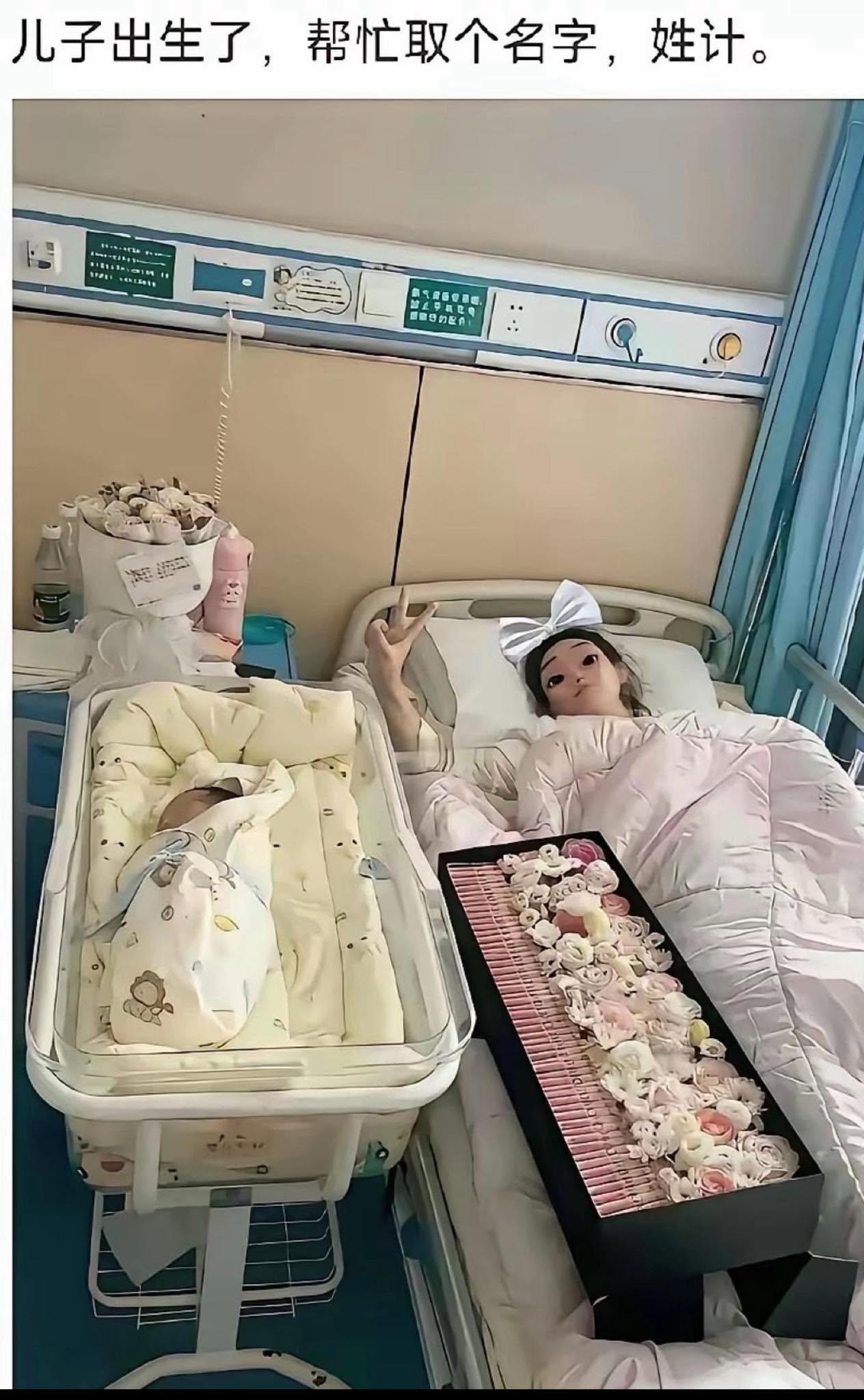 小孩姓计，但是名还没想好，你们觉得姓计取个什么名字能比较特别点呢？