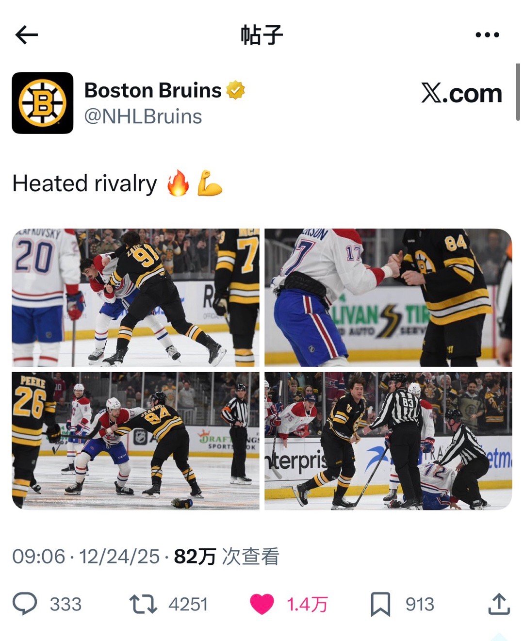 在哪个房间和好（） 