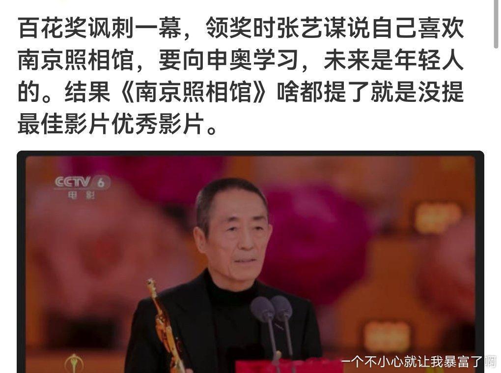 觉得要学习，老登要脸就别领，耍资历拿了又搁这儿装