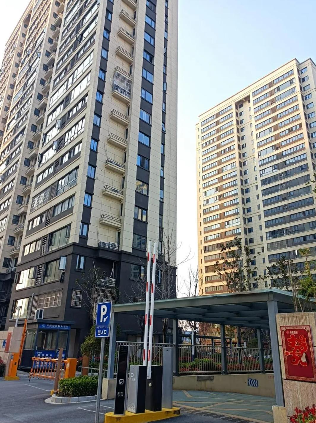 拆迁办“临时工”狂骗50户！一句“放心”坑光千万，这骗术太绝了[笑哭]

家人们