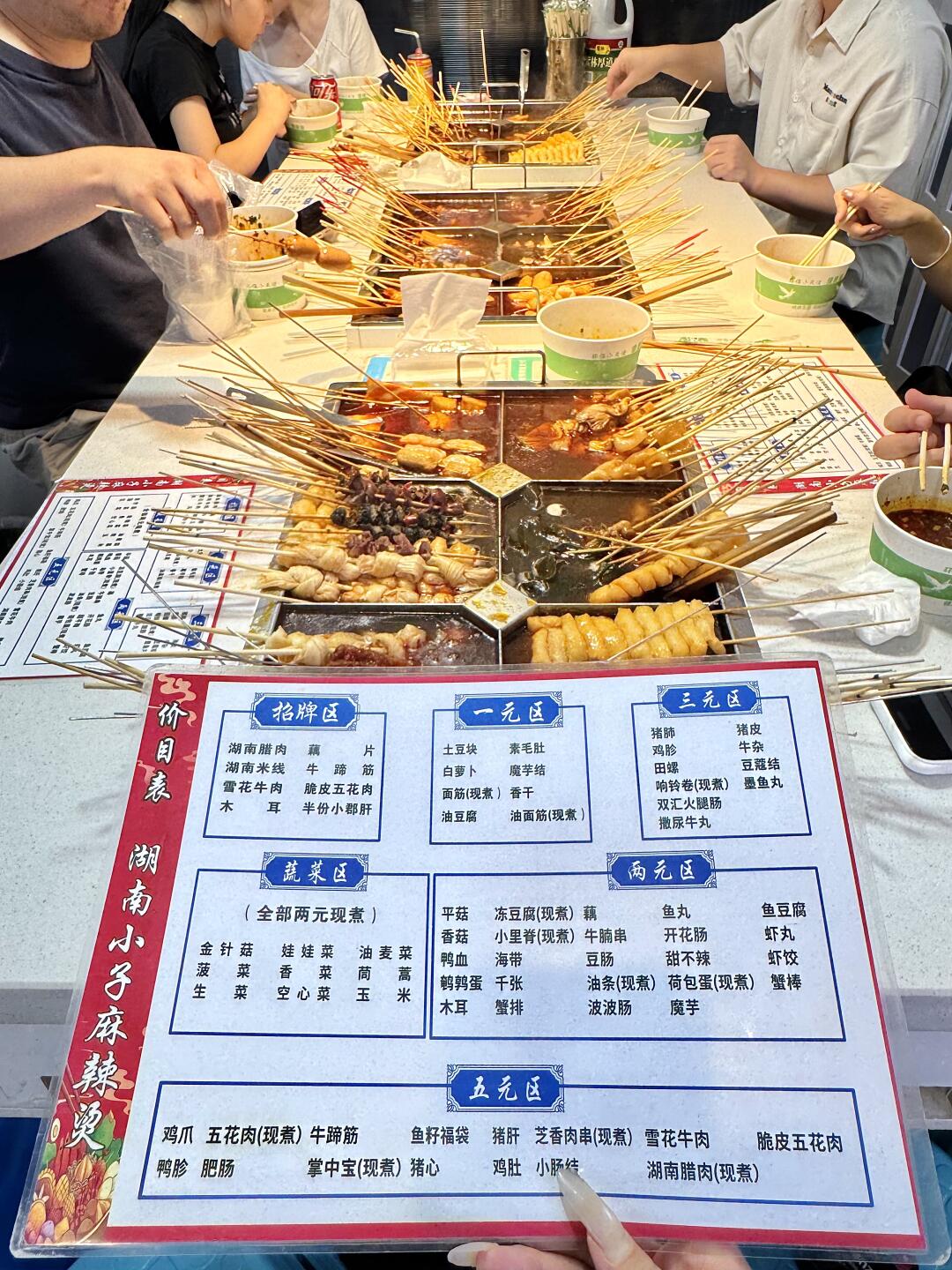 杭州下沙！！！我唯一的丈夫……🥺🥺