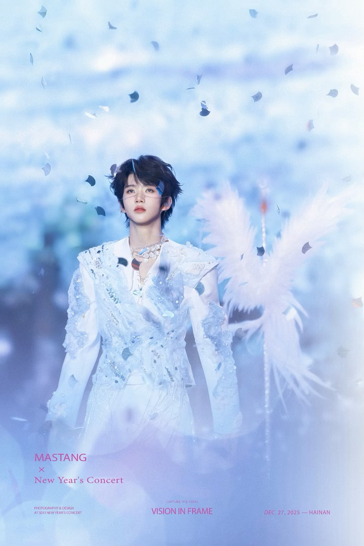 微博之夜摄影师你还有多少图没发 🆘好权威的一组神图张凌赫、鞠婧祎、张婧仪、丁程