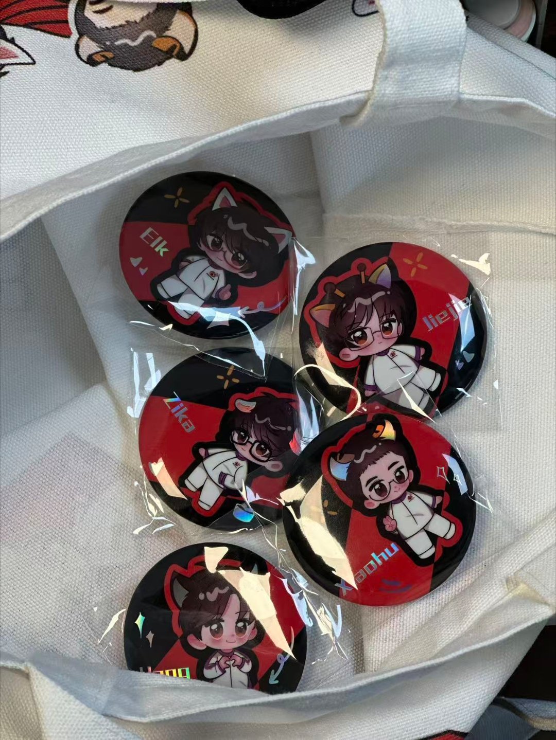 WBG英雄联盟WBG战胜TES 大象看人有眼光！！！大象礼盒也做得很有眼光！！！