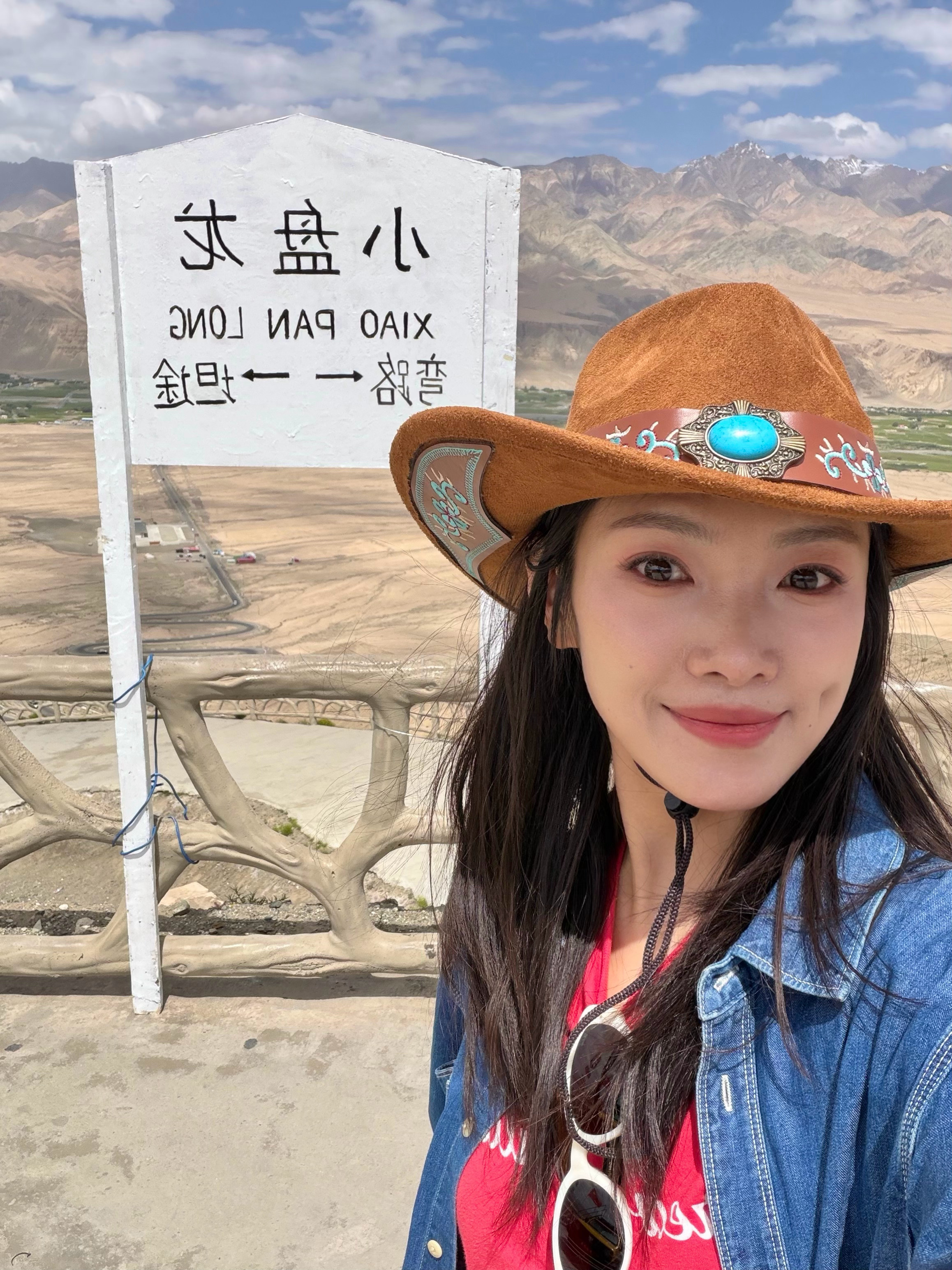 开完639道弯  从此人生尽是坦途⛰️📍盘龙古道 喀什·塔什库尔干塔吉克