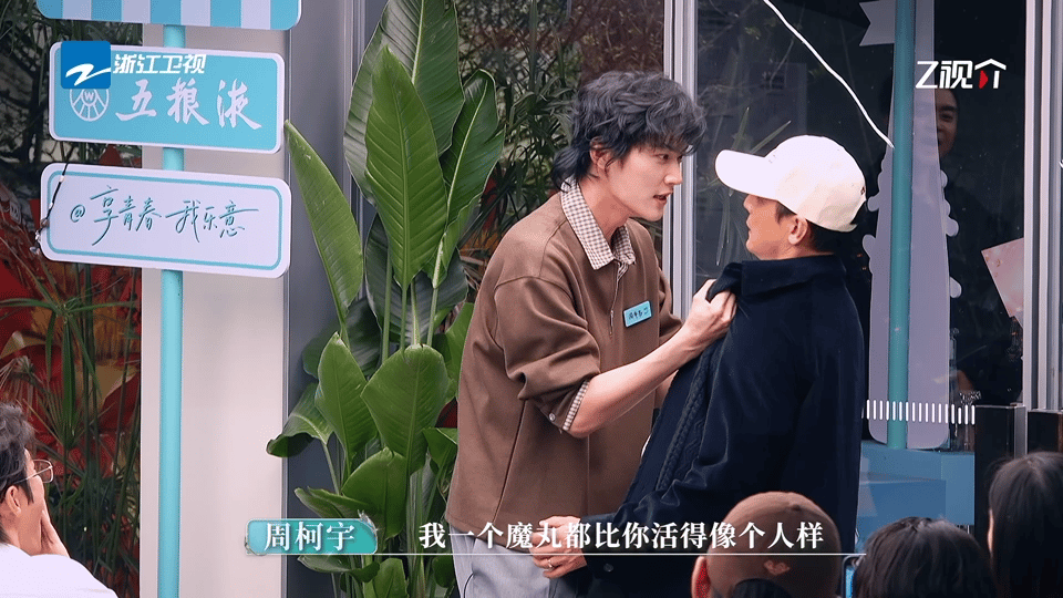 周柯宇吴彦祖演哪吒敖丙真的要夸爆周柯宇！和偶像吴彦祖飙戏完全接住戏，戏里爆发力十