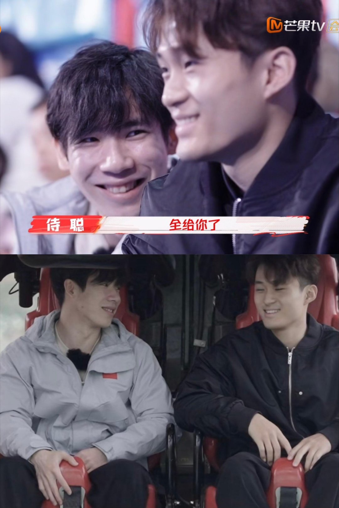 这个在赛场上英姿飒爽的体操健将，回到家竟秒变“软萌宝宝”。穿着恐龙睡衣窝在沙发吃