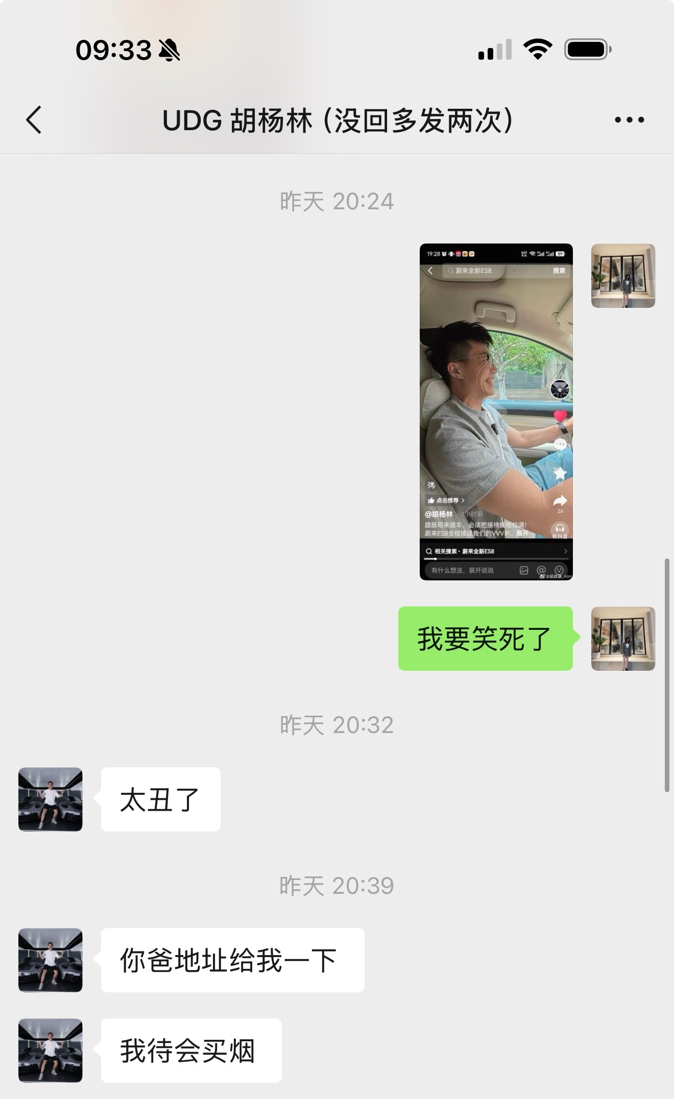 表扬下吧。每次去杭州无论忙成什么样，都会去买烟送我爸。 