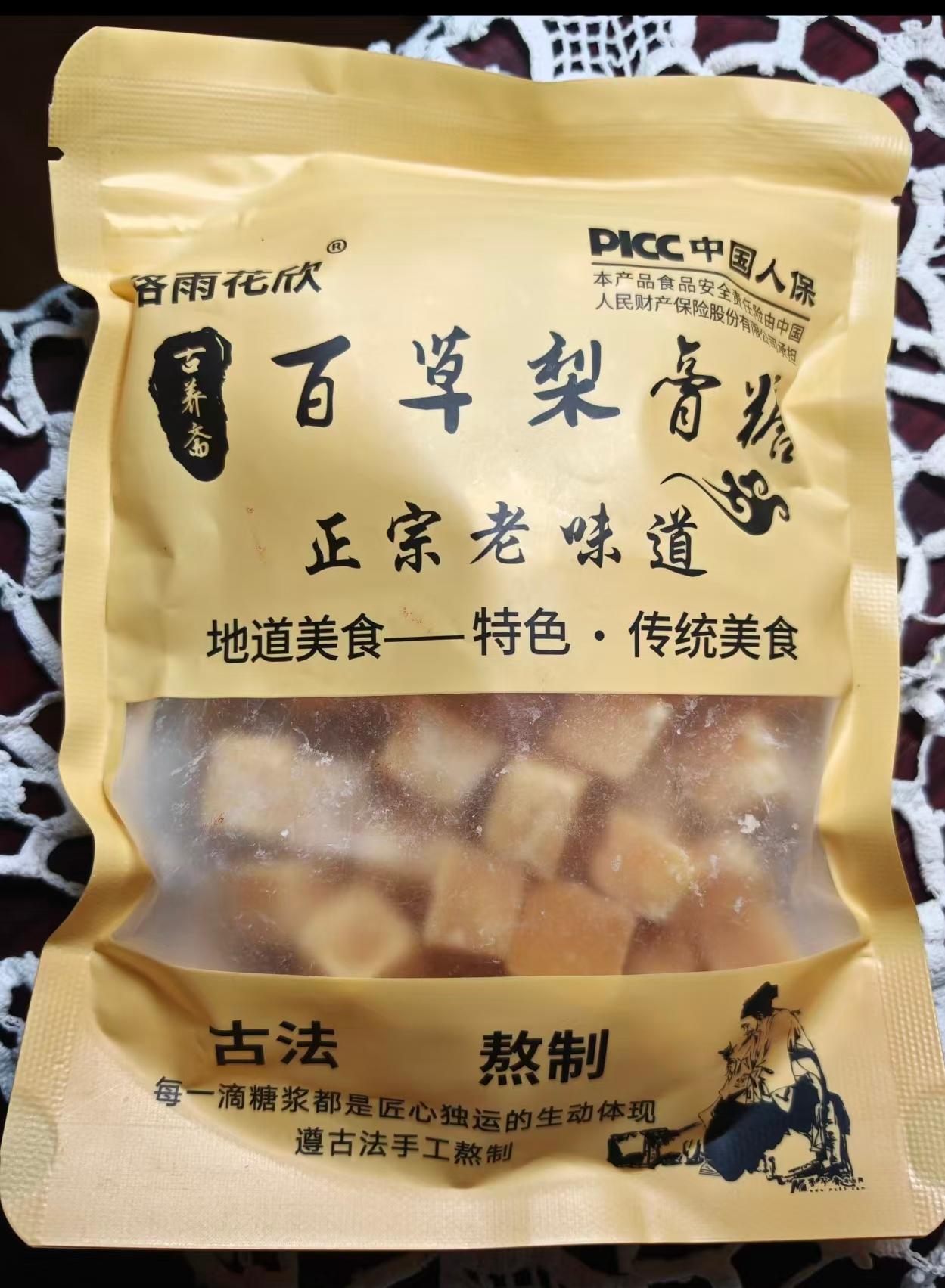 一直以来，我的血糖值不高，餐前餐后都很正常。
基于这一点，我始终对饮食这块儿，很