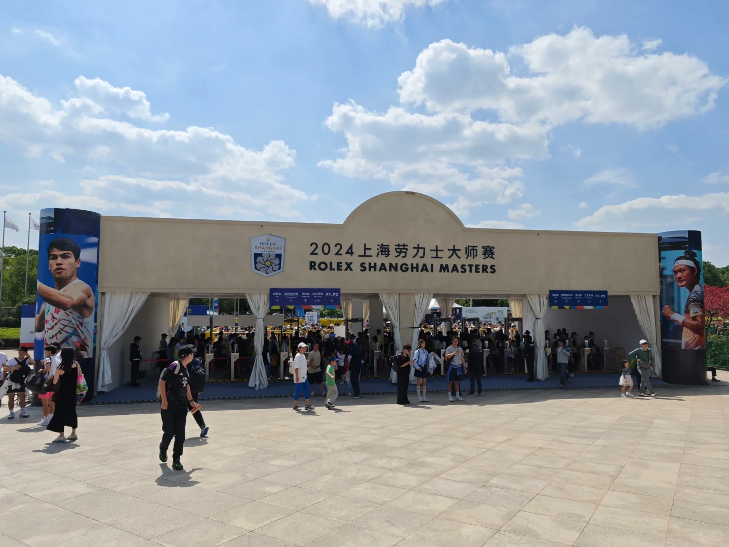 上海大师赛都有啥？先睹为快