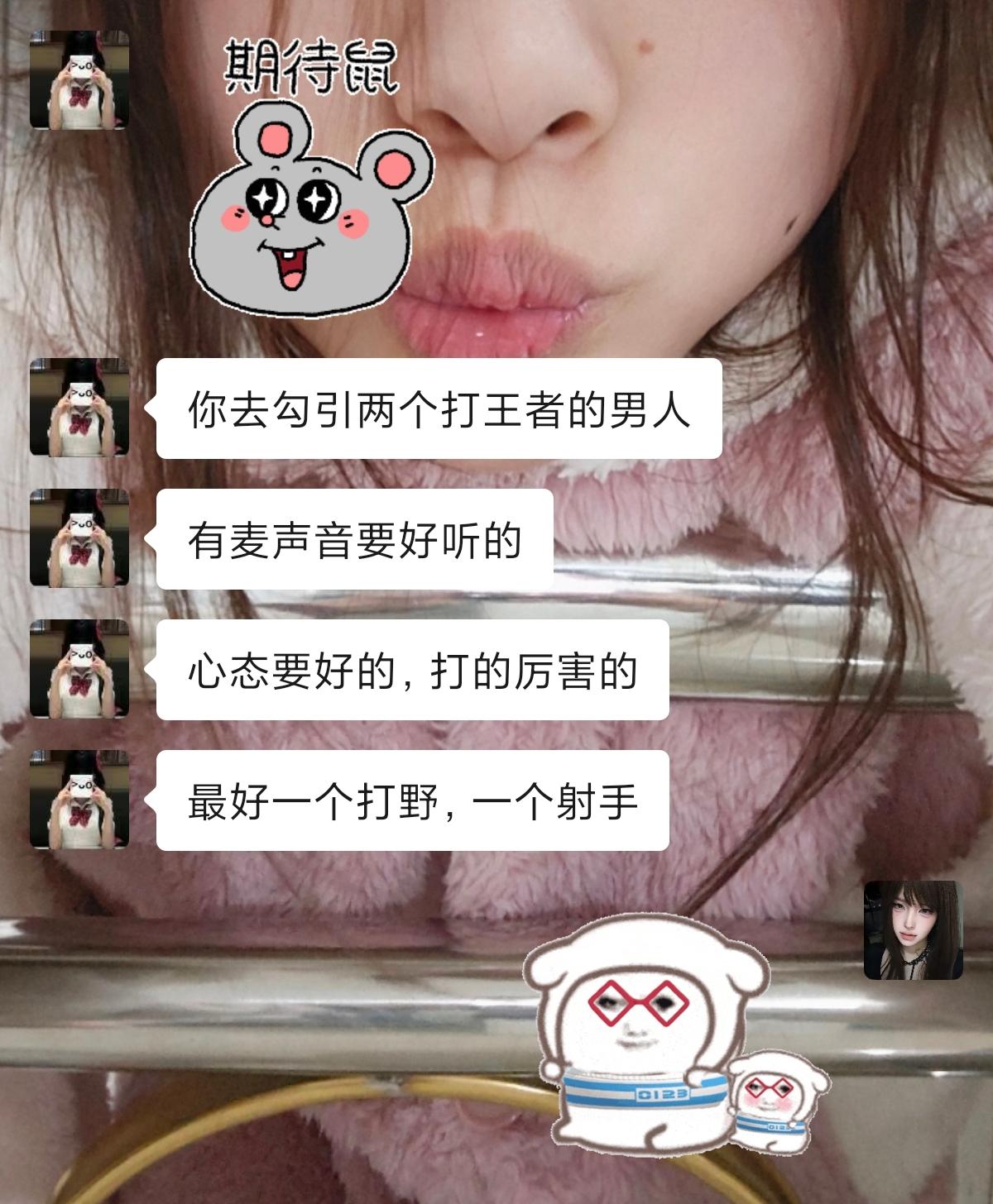 不是诡秘我咋找