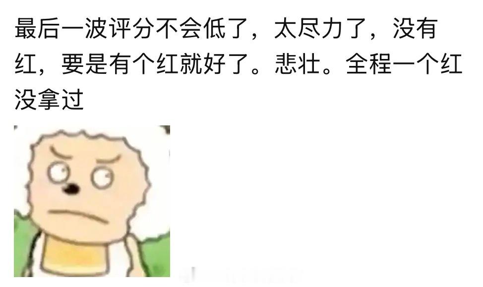 钎城燃尽了赛点局DYG选出百里守约给到钎城，决胜团斩获三杀奋力反扑，拼尽全力实在