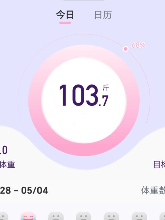 想管住嘴还是得吃益生菌