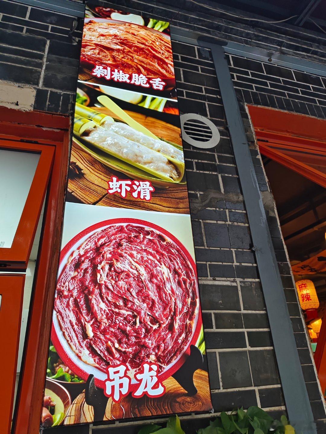 减肥，轻的是体重，寡的是欲望。吃香喝辣大鱼大肉已经诱惑不了我，再豪华也只吃得了那