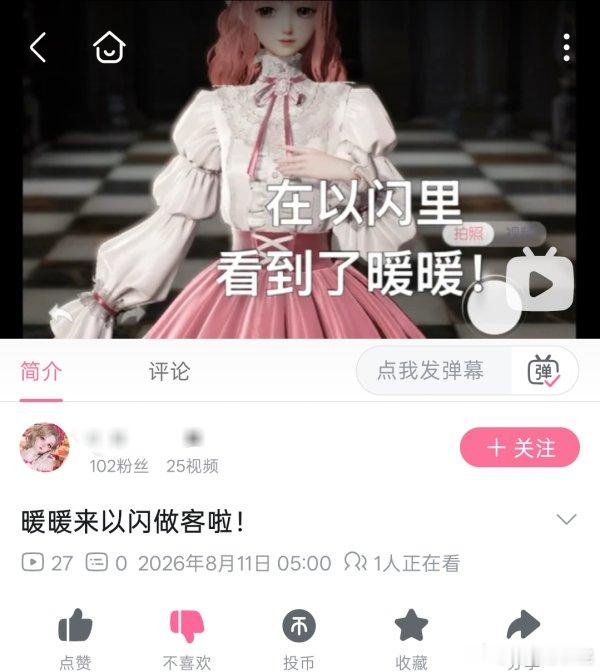 叠痔倒闭了？ 