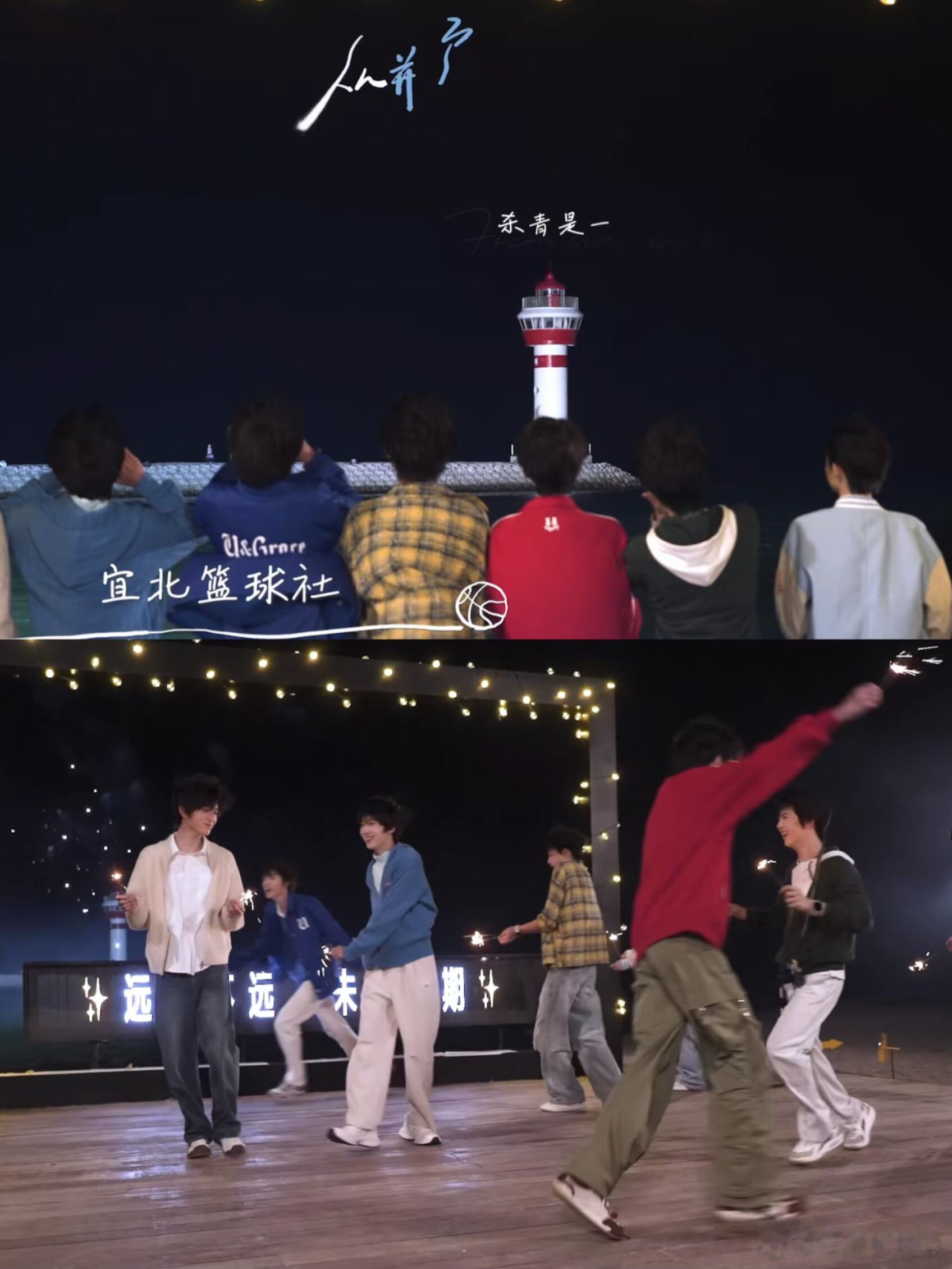 小欢喜2可以来递本子了 青春不只有光鲜亮丽的追梦桥段，也会有焦虑和迷茫，这部剧把