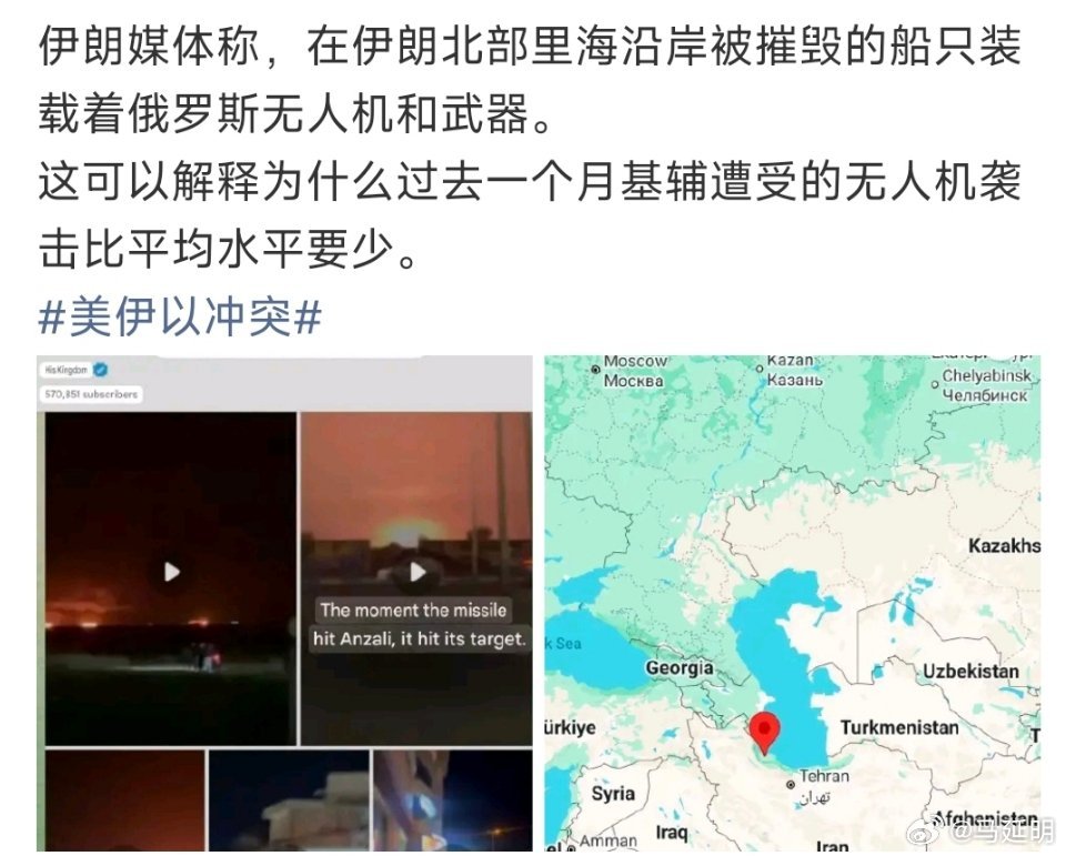 还是听够意思的。虽然杯水车薪。 