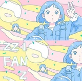 二虎爱聚影视剧