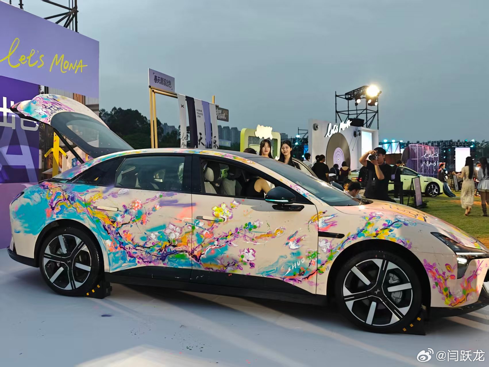 小鹏太会玩了！2026款小鹏MONA M03上市发布会搞成了派对🎉🎉2026