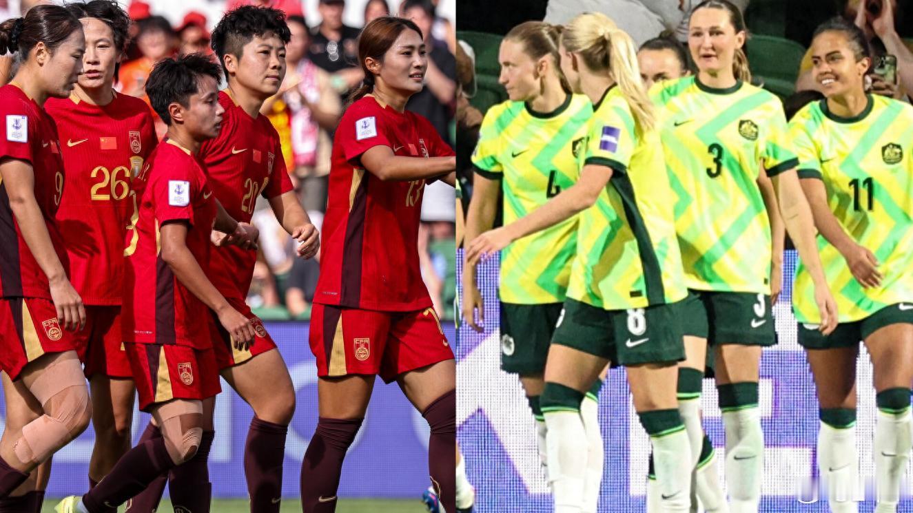 玫瑰惜败，世界杯门票已握，未来可期北京时间3月17日晚，中国女足1比2输给澳大利