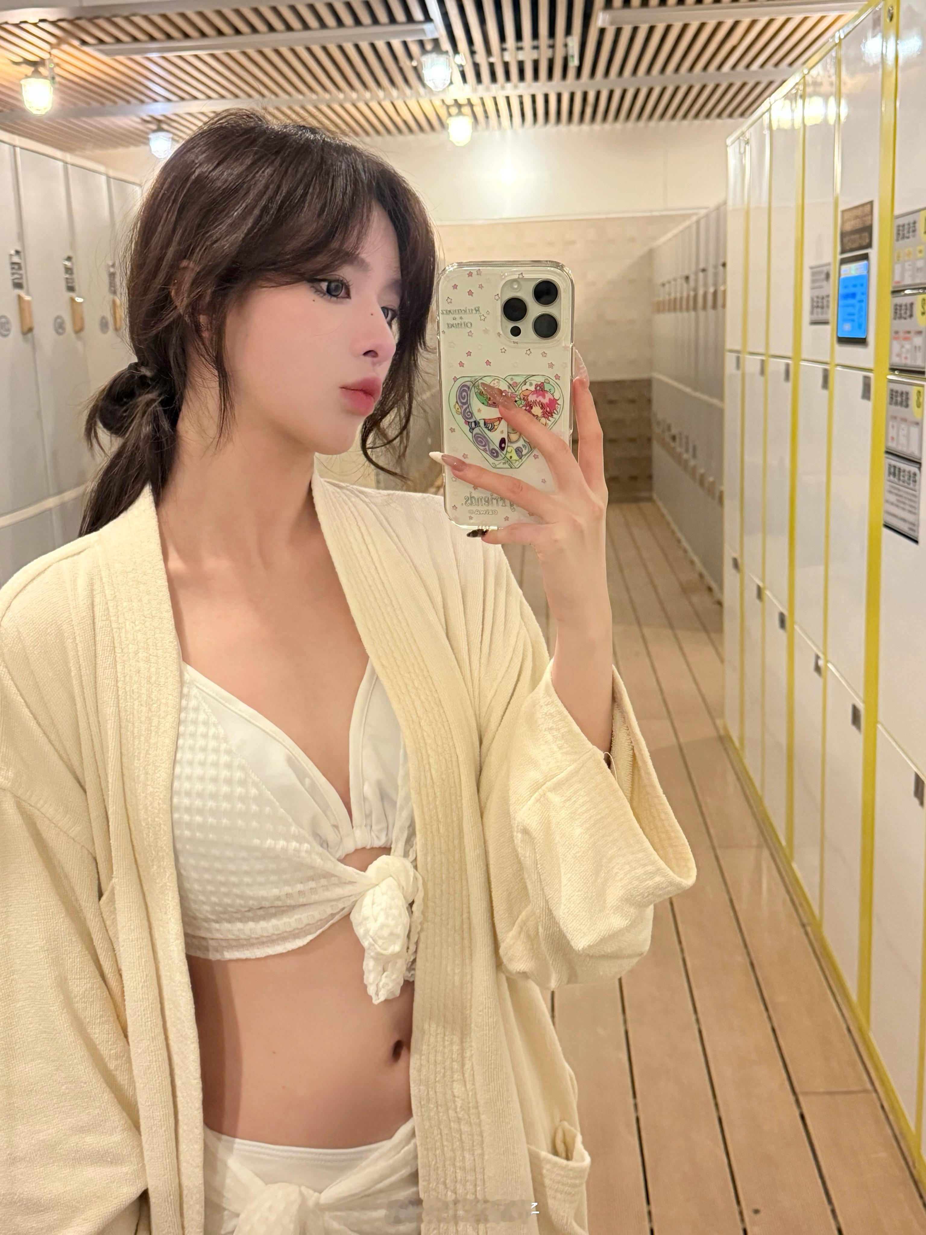 ～ 