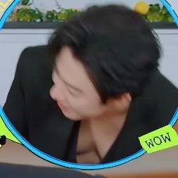 刘宇宁的身材也好好