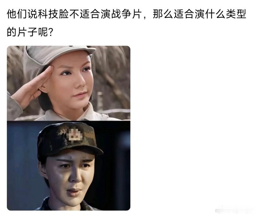 演错方向了，演日本人还是可以的。 ​​​