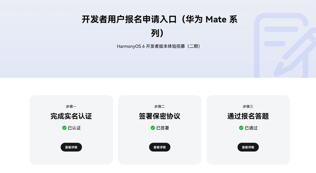 坐等！！[大笑][大笑]