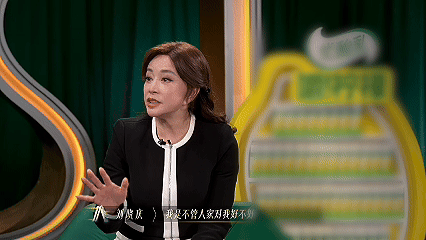 刘晓庆和前任还在保持联系原来真的有人能和前任当好朋友主咖和Ta的朋友们嘴替问答环