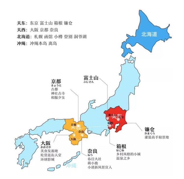后果可能是毁灭性的！日本西部地震让人们再次将目光汇聚到富士山的爆发上。无论从哪方