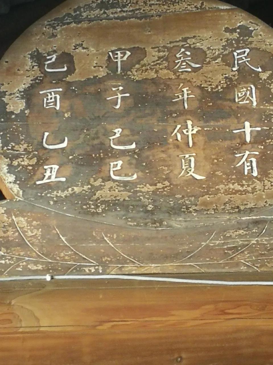 规划无人机航线需要考虑以下几个关键步骤：

1. 明确任务目标：确定无人机飞行的