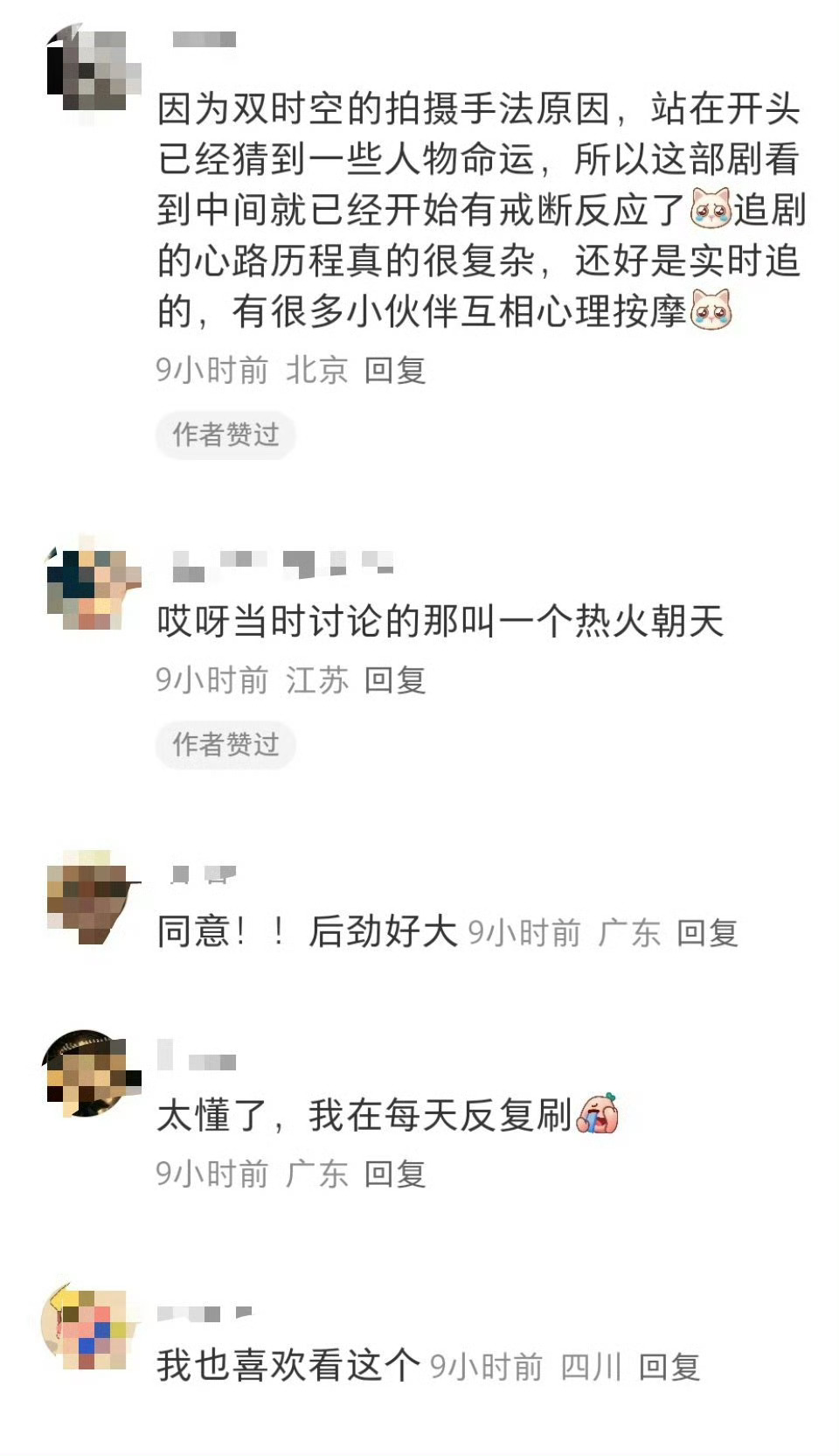 王鹤棣王鹤棣黑夜告白 黑夜告白海外版权又+1，悬疑剧走出国门，相当不容易啊！这个