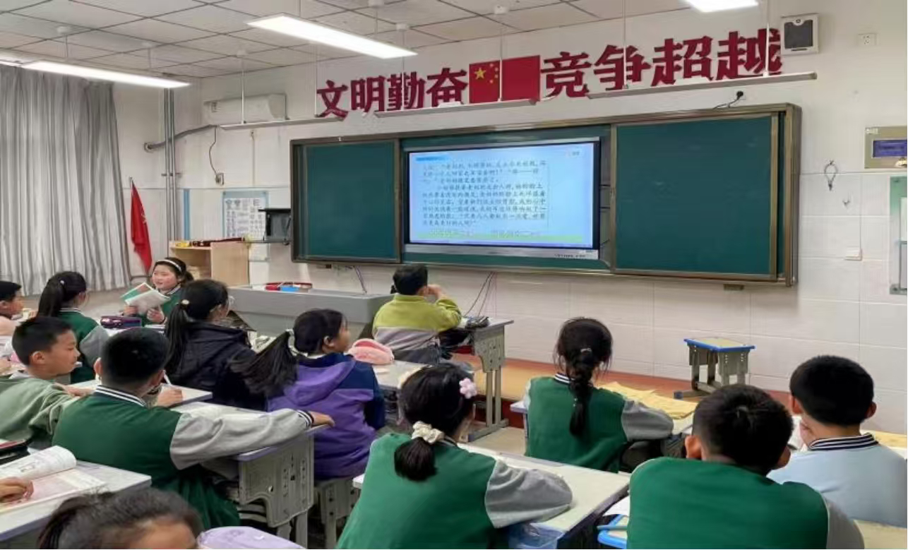 秦岭笑谈[超话]曲园学子暑期社会实践：经典润心传薪火 论语育人树新篇      