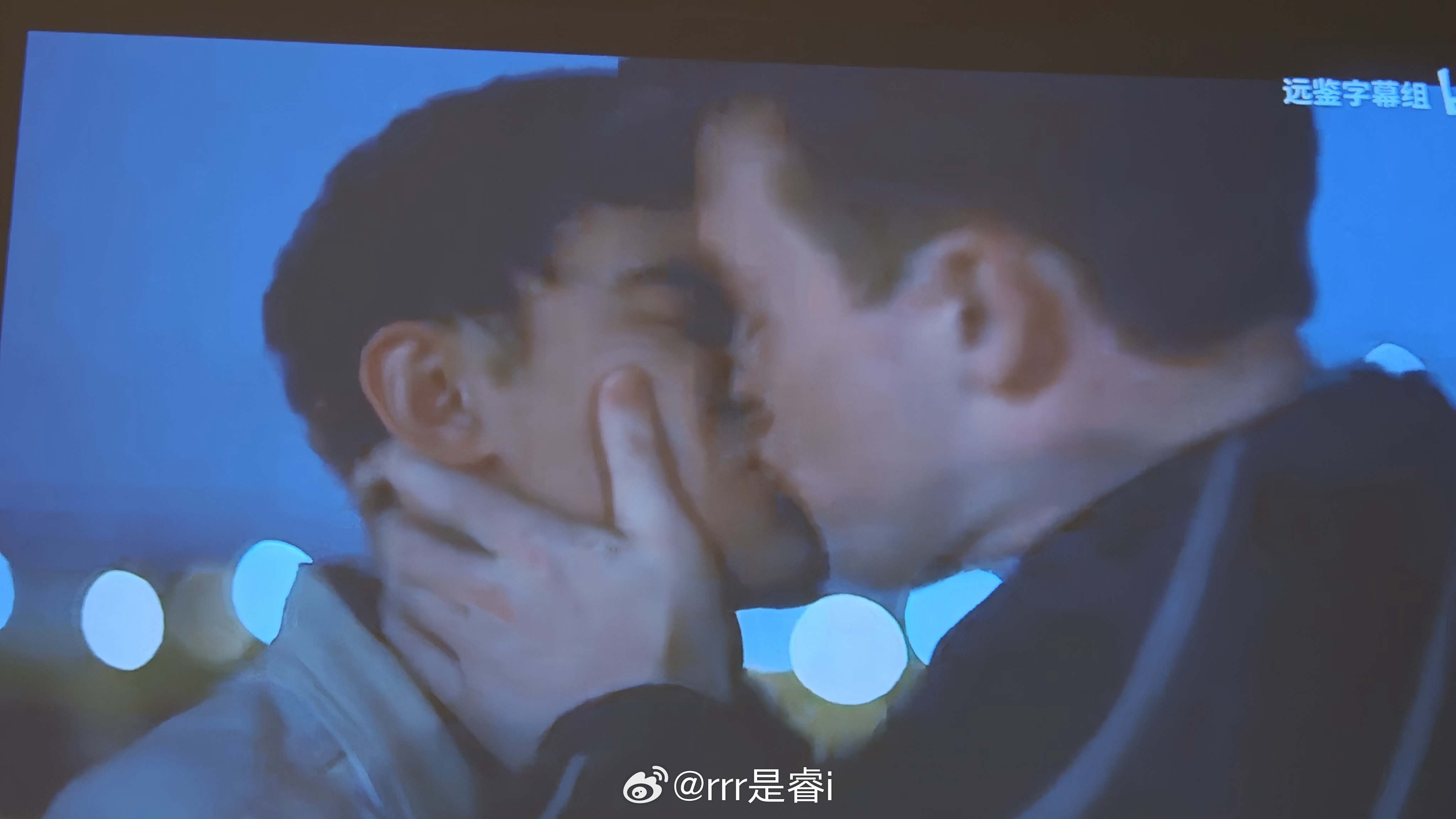 啊啊啊啊啊啊呜呜呜呜呜 