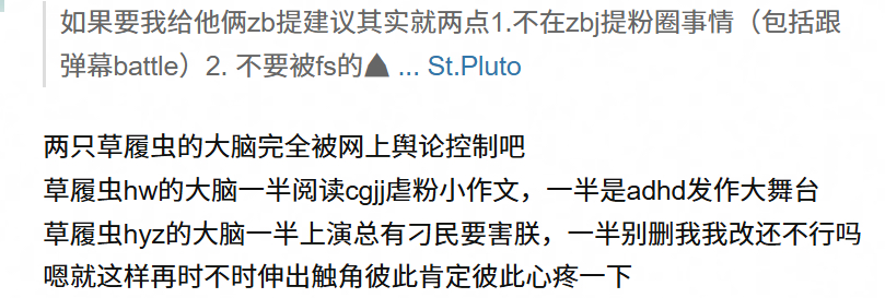 我一直笑 可是好萌啊好萌啊好萌啊 
