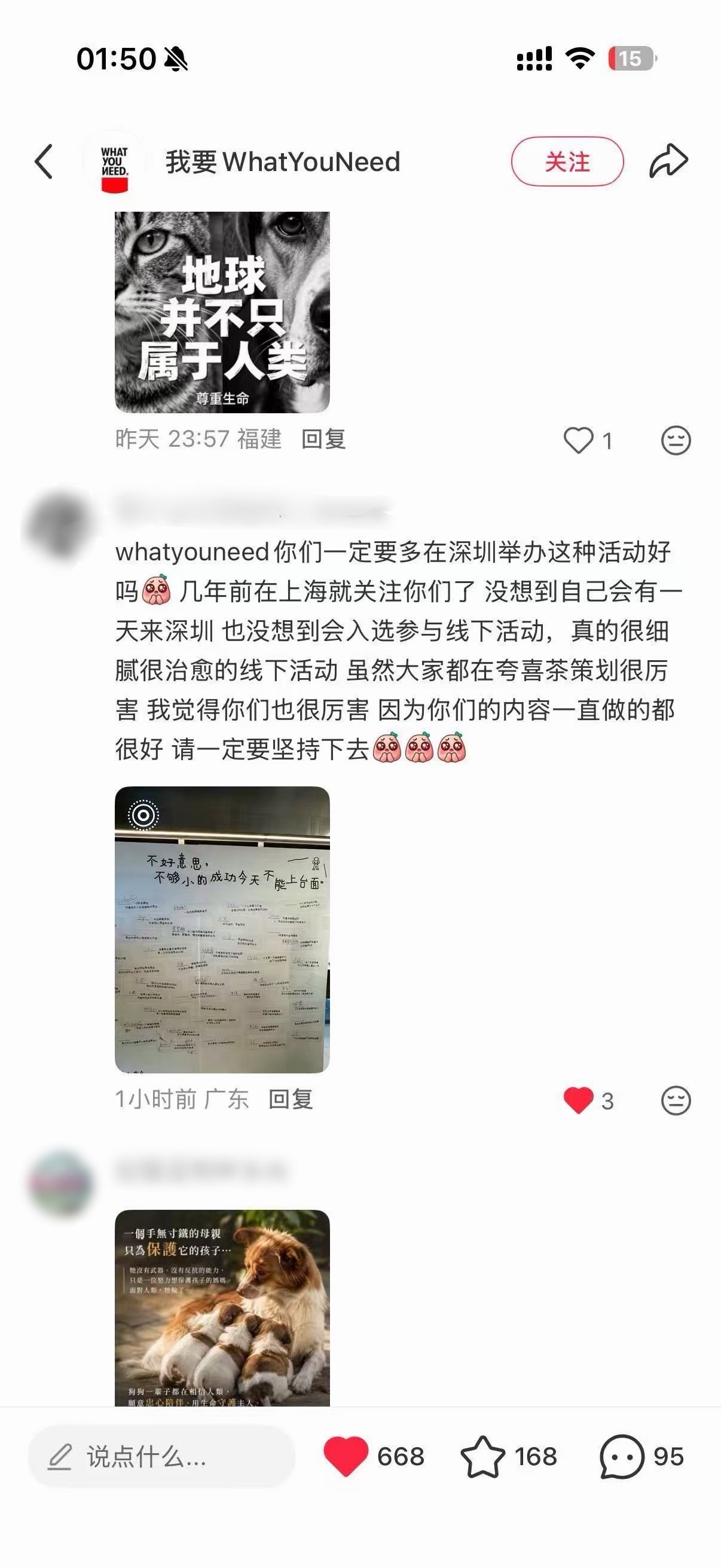 办办办！！！ 