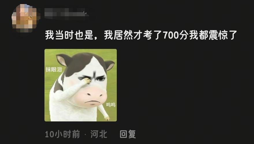 11998 
