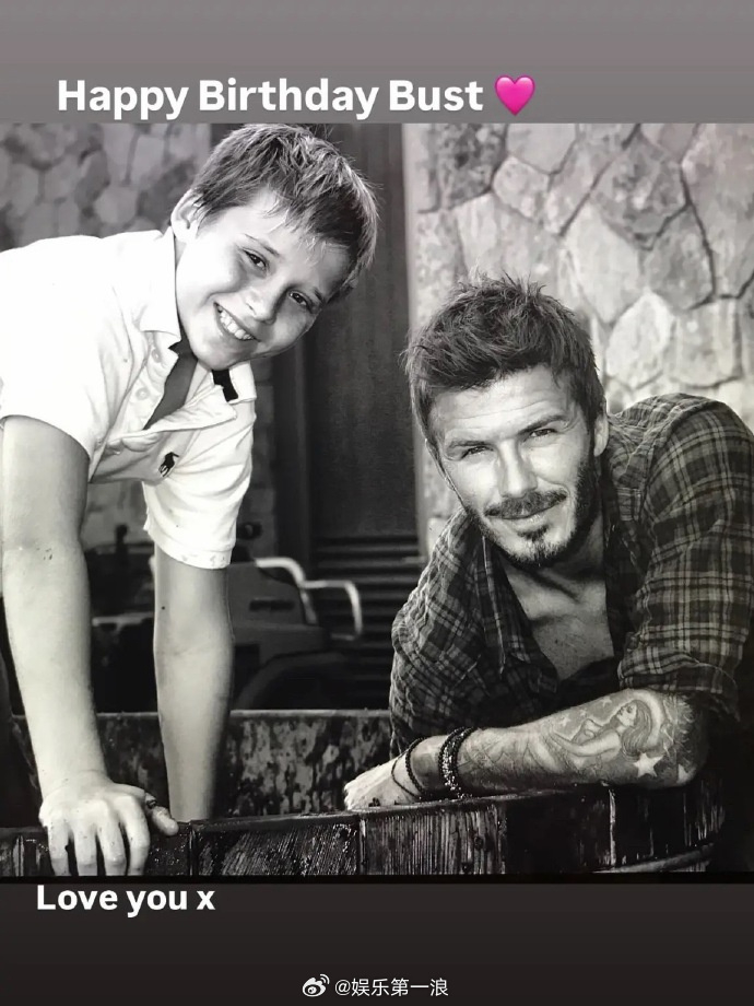 贝克汉姆夫妇为大儿子庆生贝克汉姆维多利亚为大儿子庆生 贝克汉姆和维多利亚尽管被大